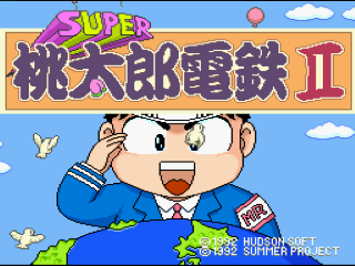 Super Momotarou Dentetsu II title screen for Super Famicom